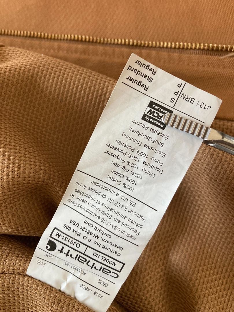 carhartt カーハート アクティブジャケット ブラウン USA製 S