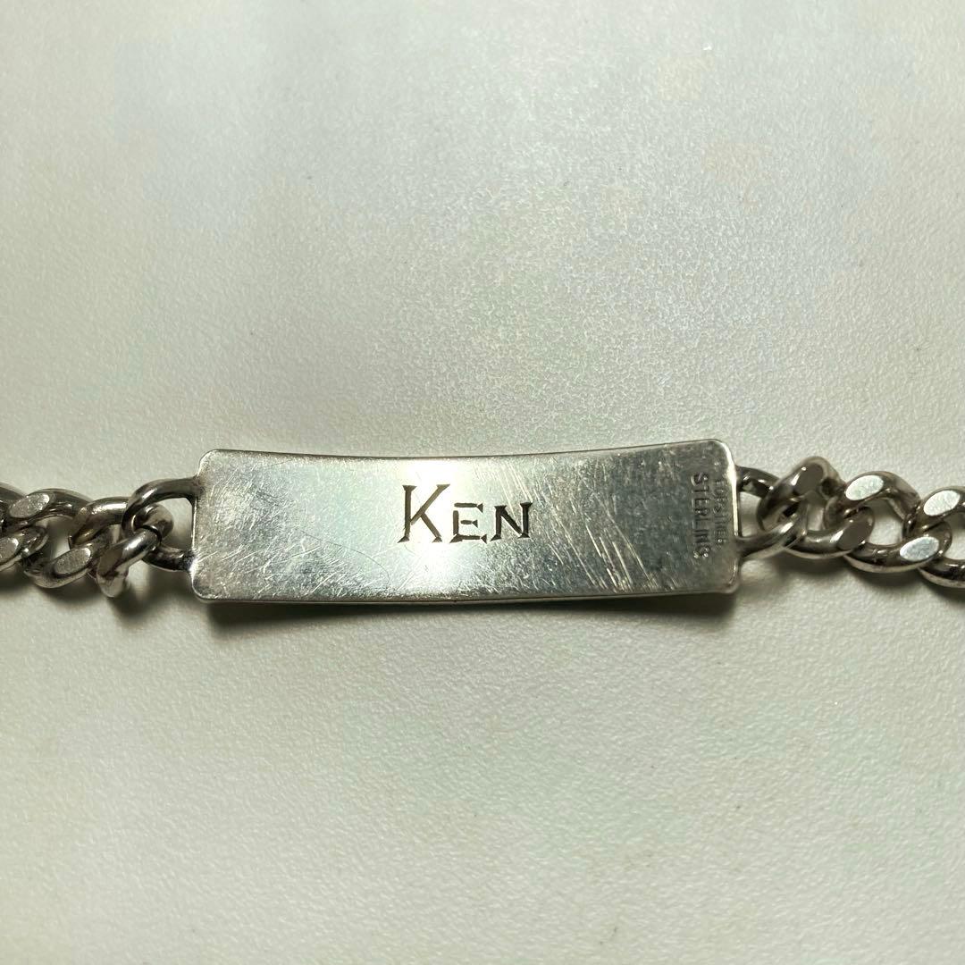 FORSTNER us army スターリング シルバー IDブレスレット