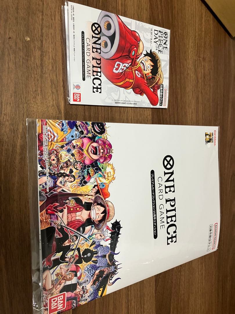 ワンピース　プレミアムカードコレクション