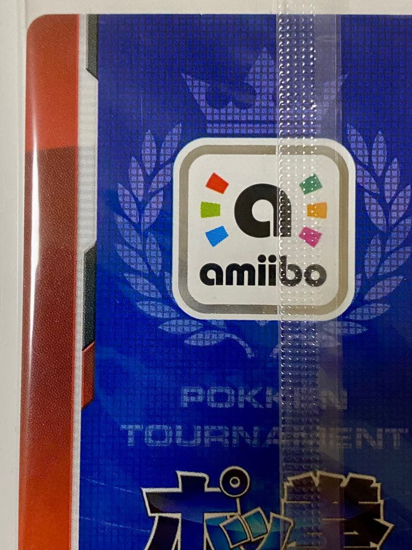 【未開封】ダークミュウツー ポッ拳 amiiboカード