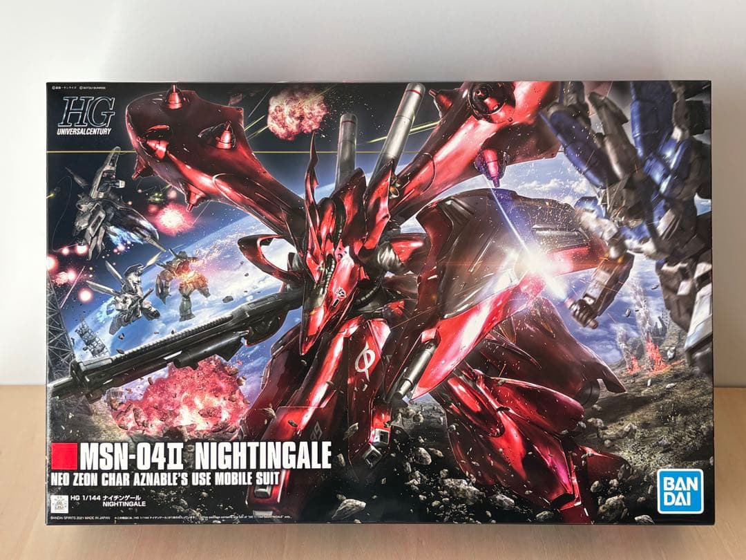 HG ナイチンゲール