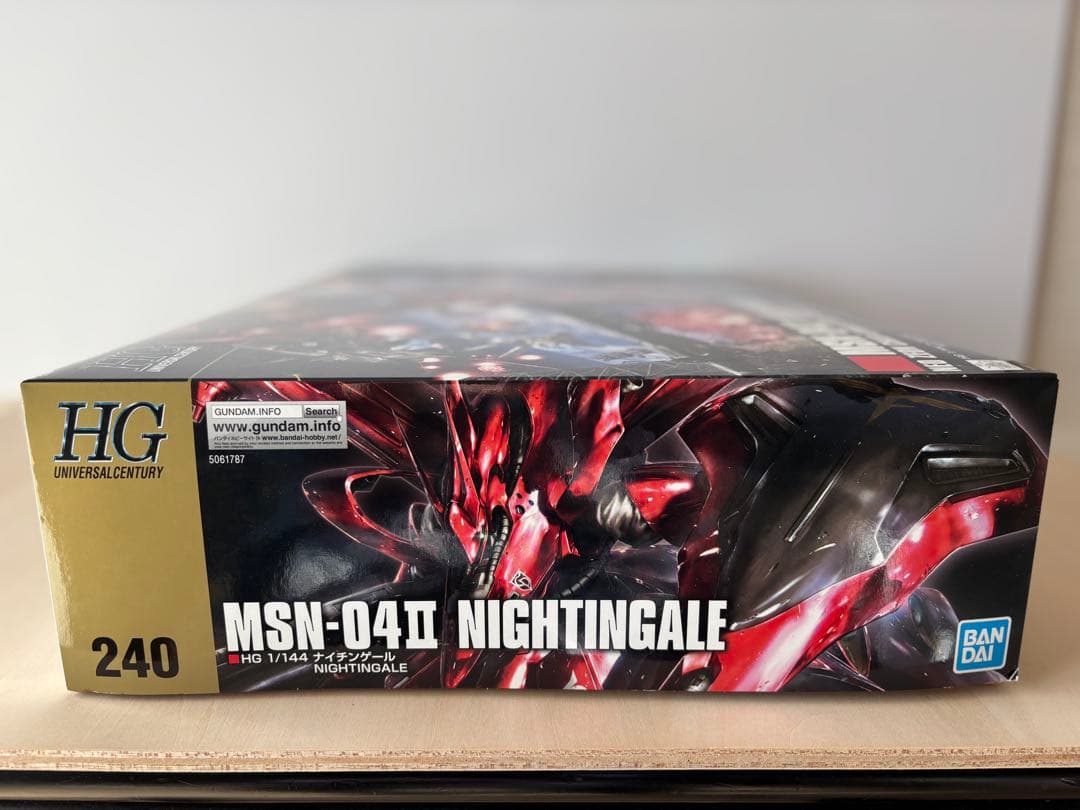 HG ナイチンゲール
