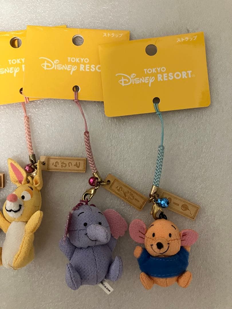 ディズニー　くまのプーさん　ちりめん　ストラップ　レア　廃盤品