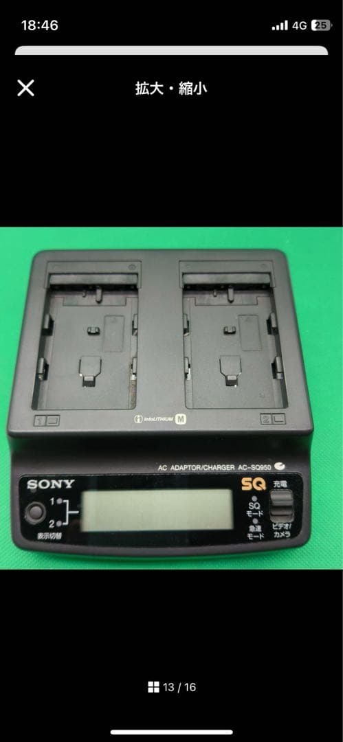 SONY ソニー DCR-TRV30 スーパーナイトショットOK