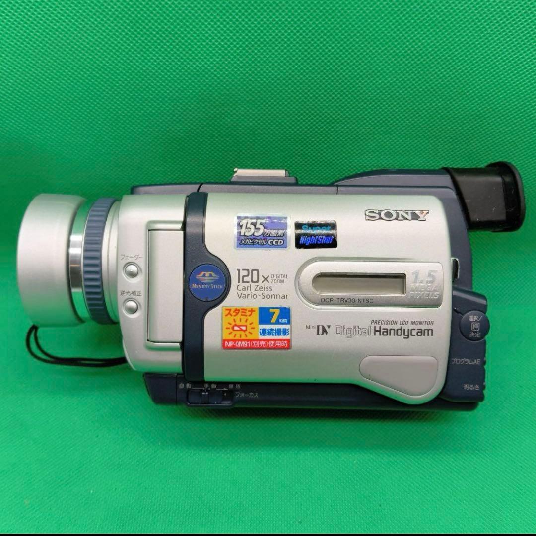 SONY ソニー DCR-TRV30 スーパーナイトショットOK