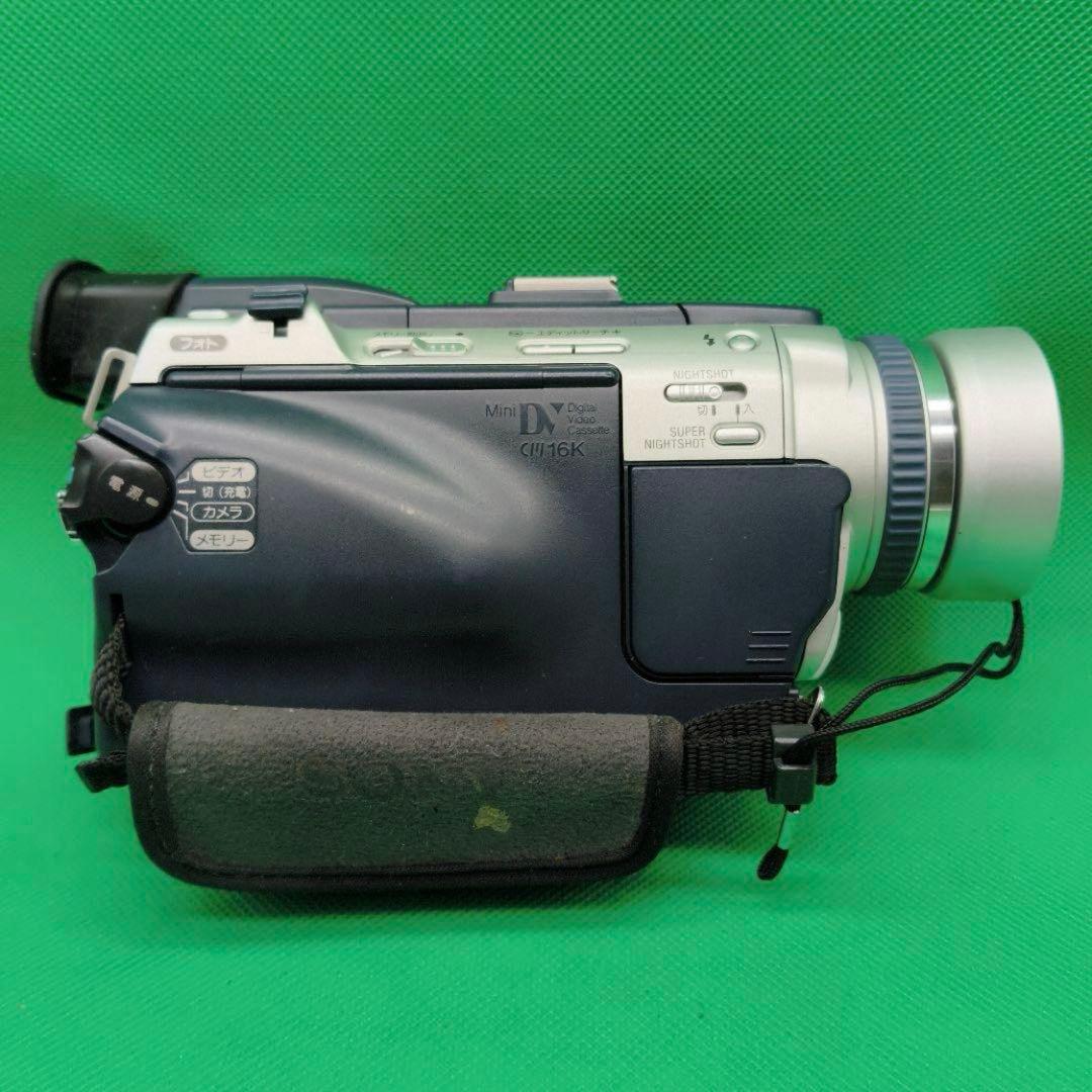 SONY ソニー DCR-TRV30 スーパーナイトショットOK