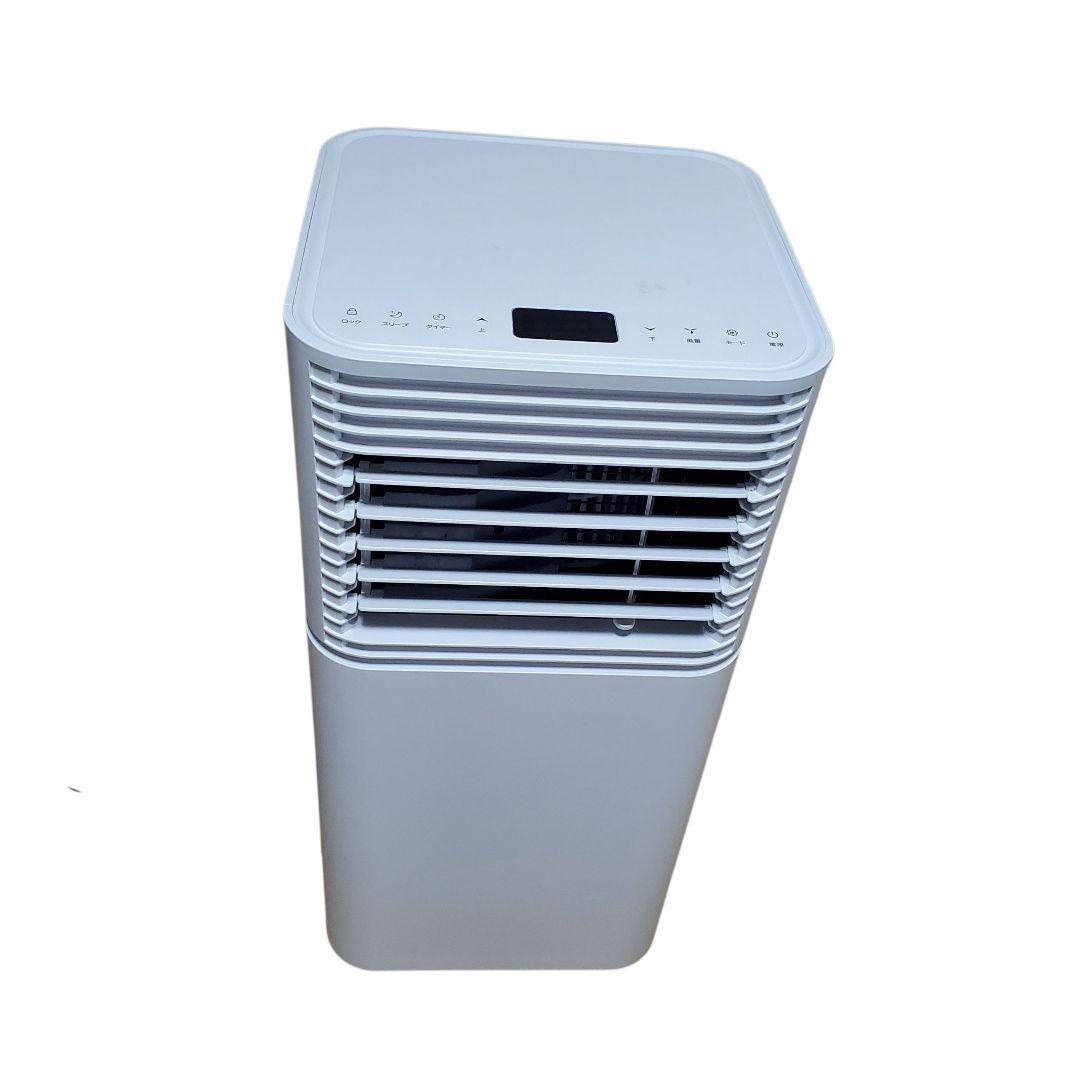 タンスのゲン　スポットエアコン2024年　QL06