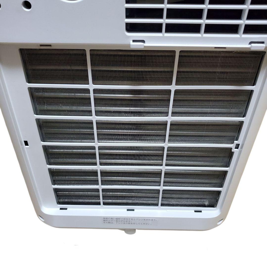 タンスのゲン　スポットエアコン2024年　QL06