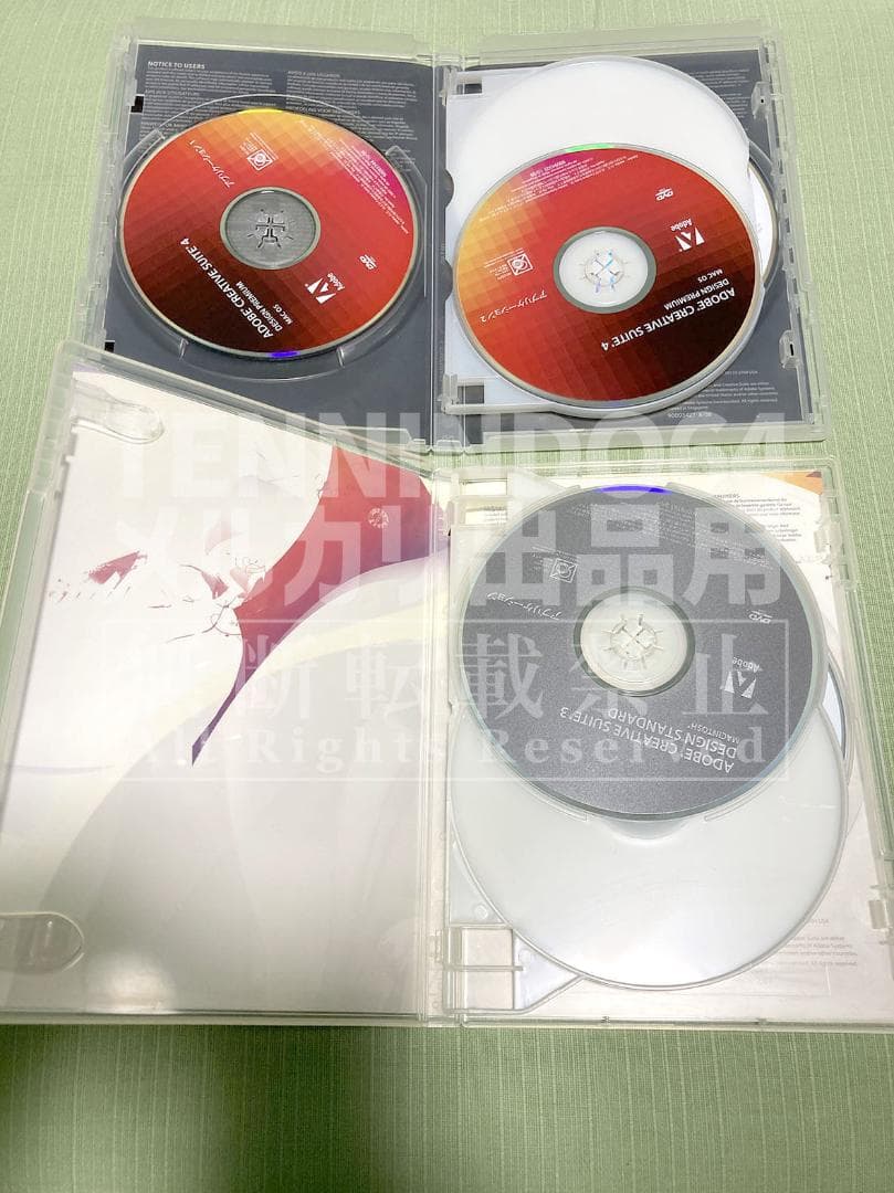 Adobe Creative Suite 3と4のセット Mac版 シリアル付属