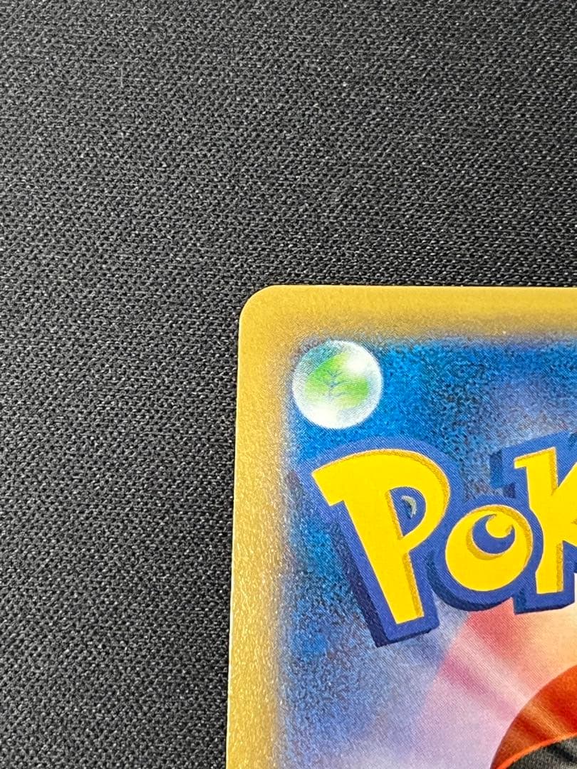 ポケモンカード　MゲンガーEX プロモ　079/XY-P 美品