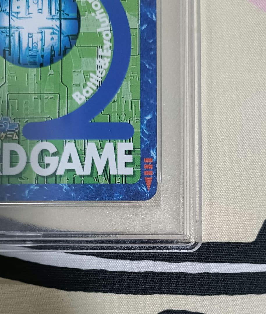 PSA10 カイゼルグレイモン Bo-802 ホロ 世界10枚 デジモンカード