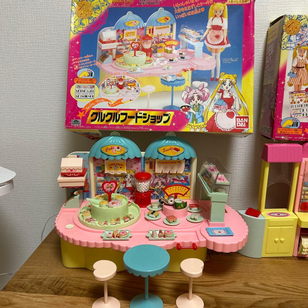 セーラームーン グルグルフードショップ