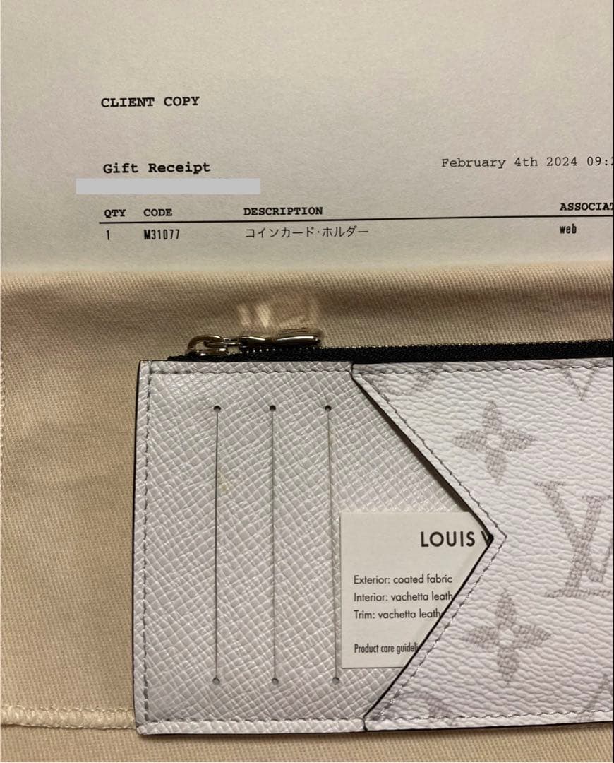 【新品未使用】LOUIS VUITTON カードホルダー　タイガラマ