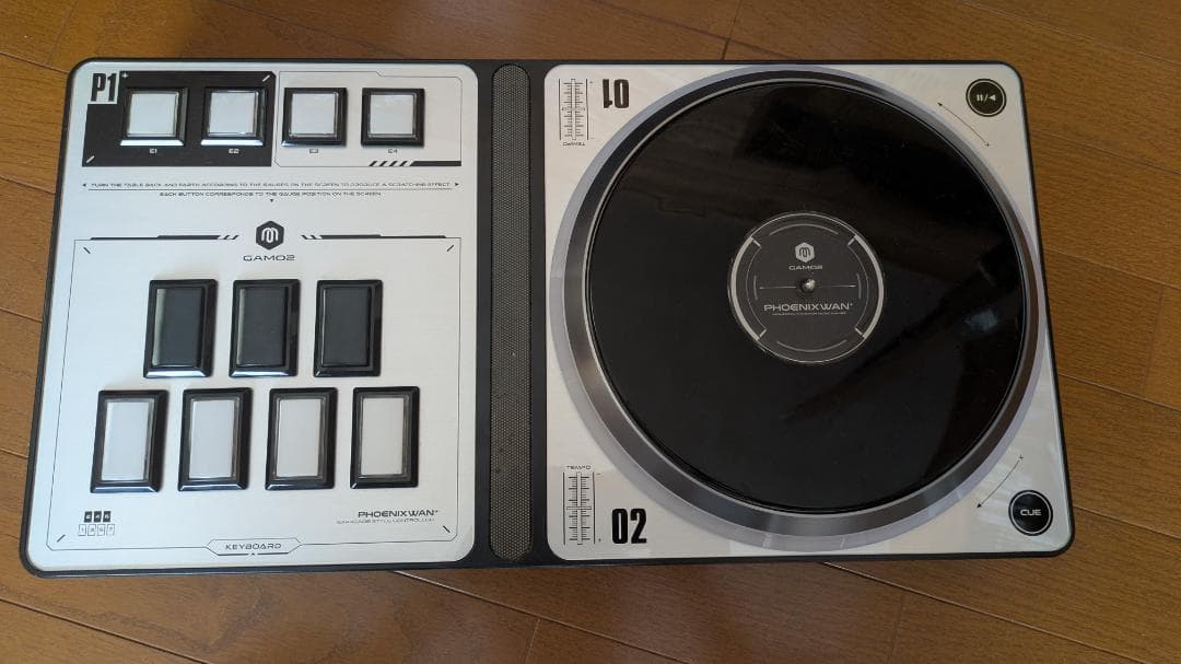 【DAOコン】PHOENIXWAN+ D2MV-01-1C3 50g