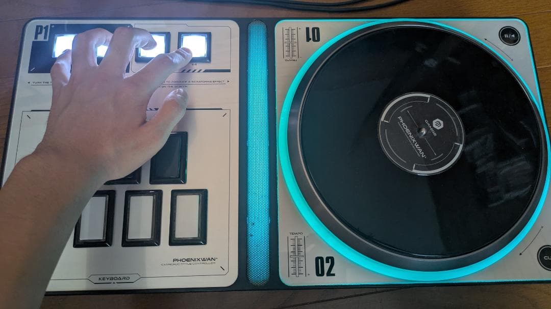 【DAOコン】PHOENIXWAN+ D2MV-01-1C3 50g