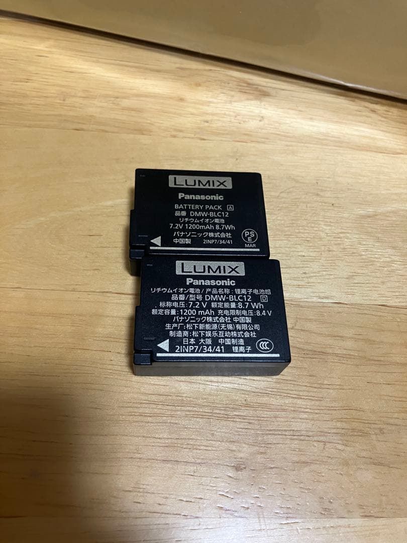 【おもち】LUMIX DC-G99DH キットレンズ（14-140mm）付