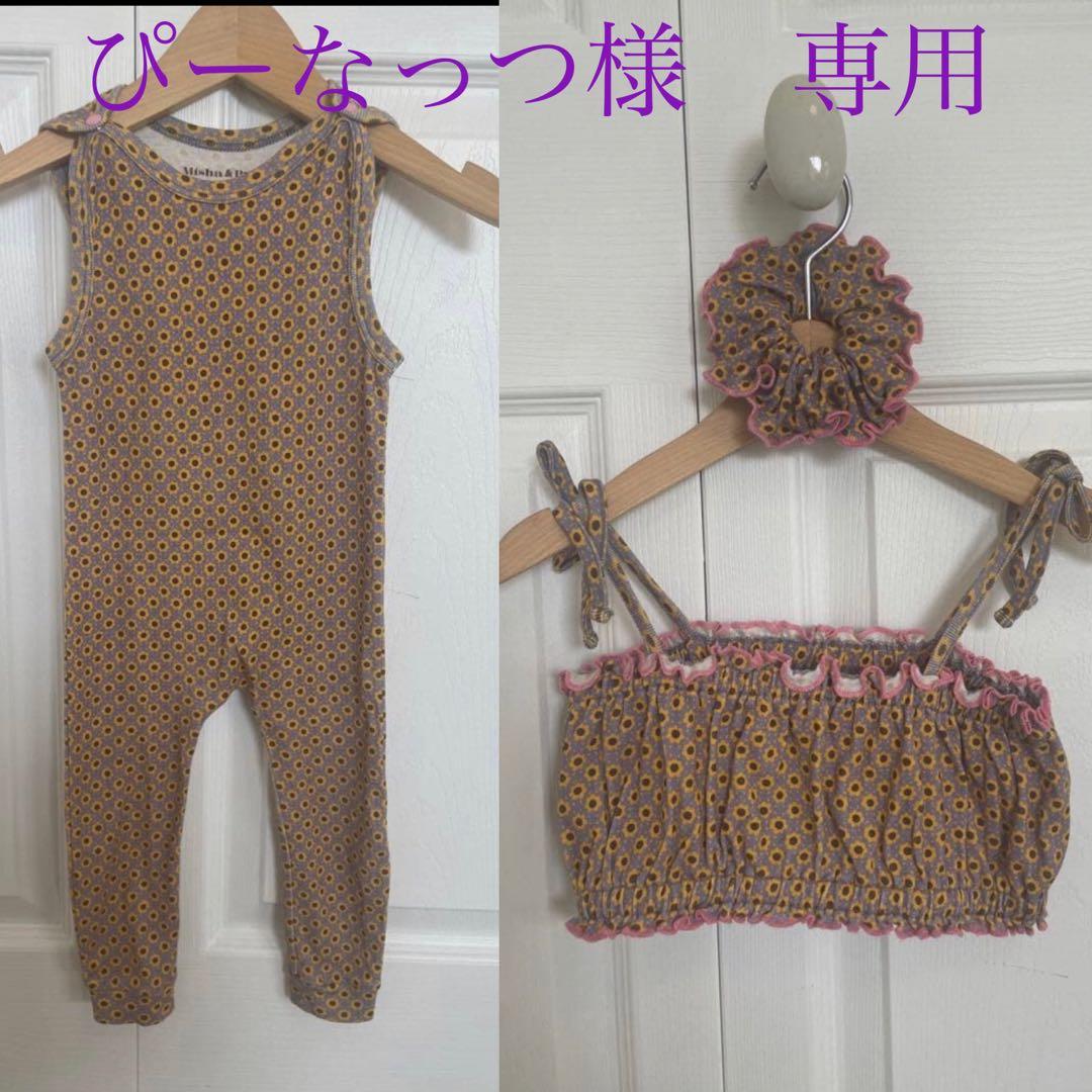 ロンパース・カバーオール Misha & Puff pewter flower overall 6-12m