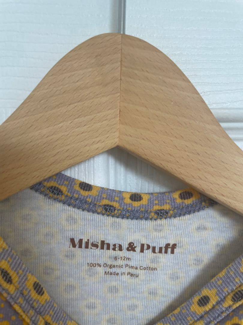 ロンパース・カバーオール Misha & Puff pewter flower overall 6-12m