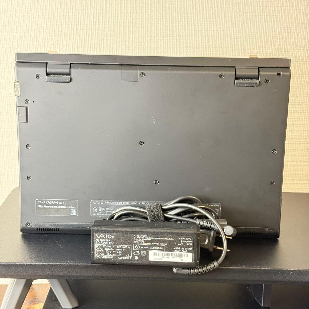 ★人気★ 美品 VAIO Pro PF 最新Office2024 バッテリー良好