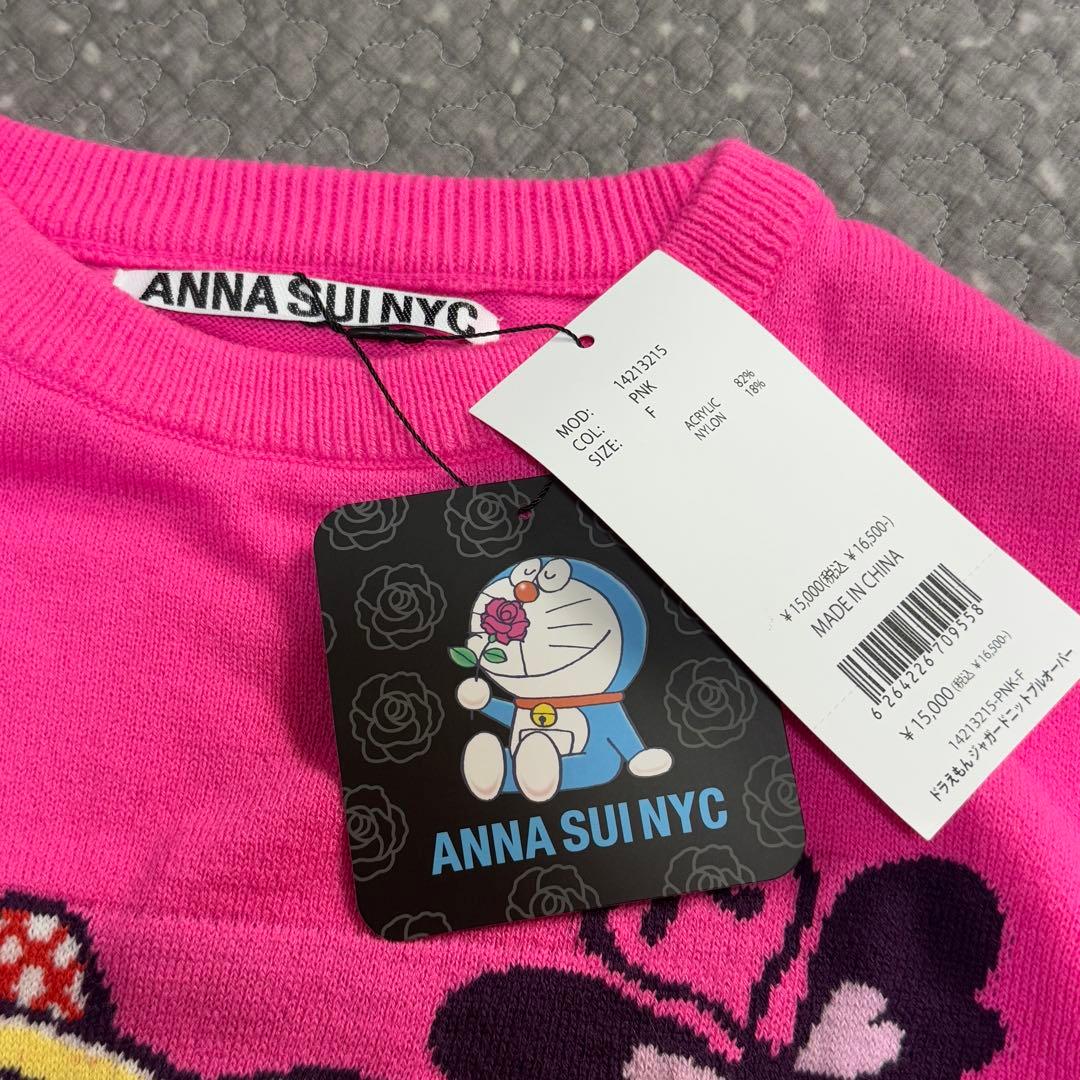 新品未使用【アナスイ】ドラえもんコラボセーター　ドラミ