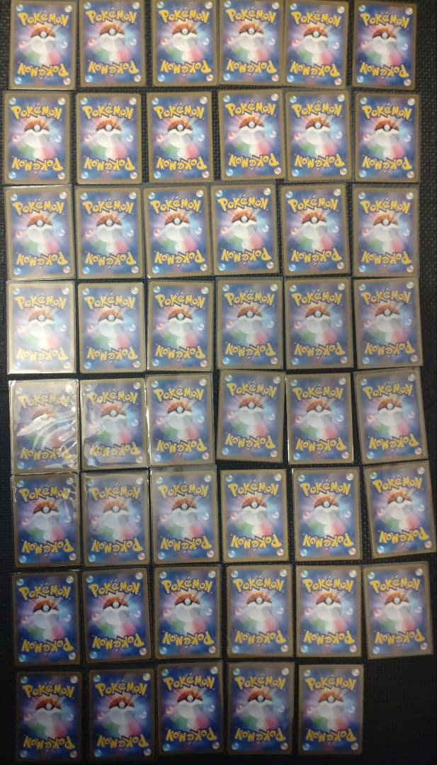 【被りなし】【おまけ付き】ポケモンカード　AR CHR まとめ売り