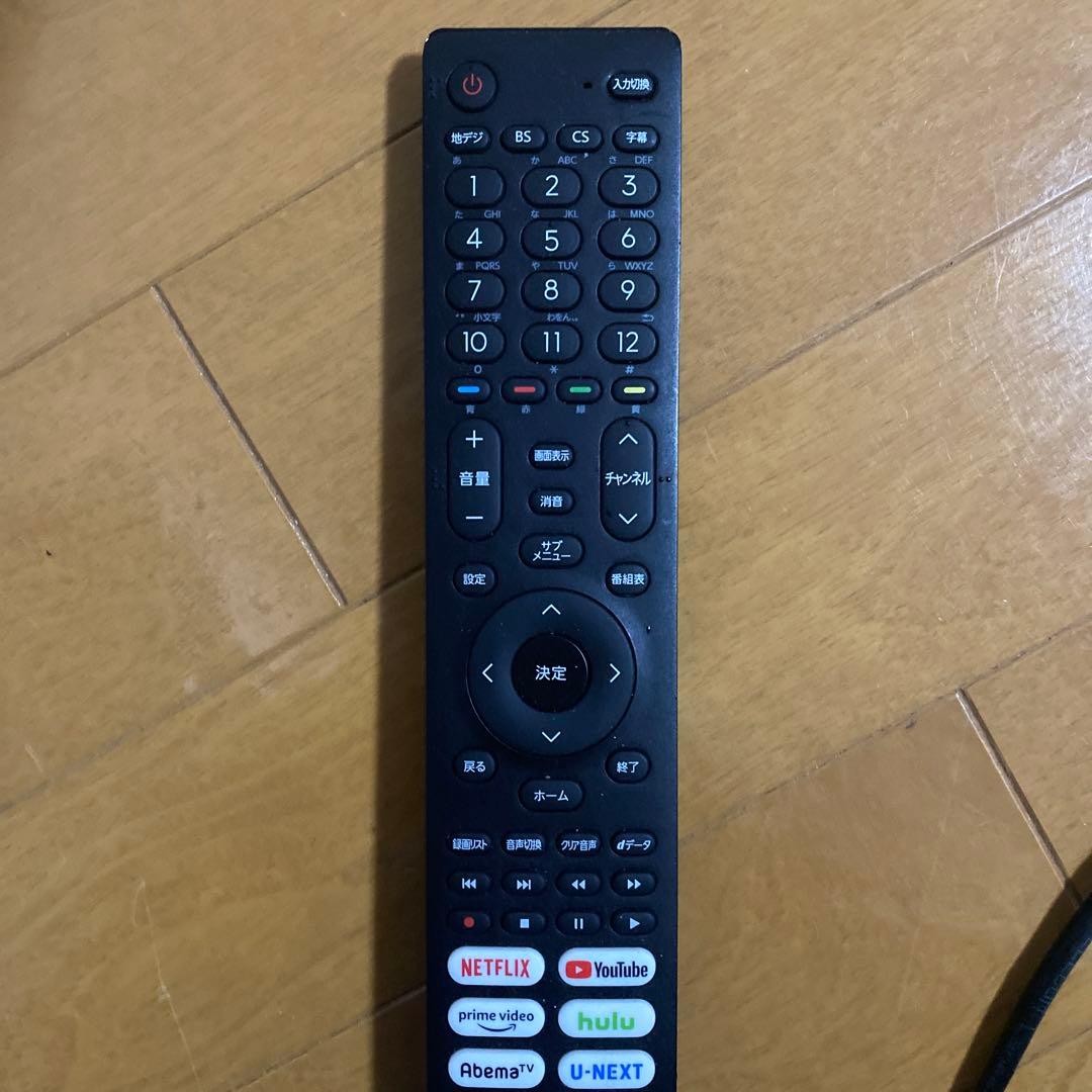 ハイセンス 32V型 ハイビジョン 液晶テレビ 32A45G 2021年モデル