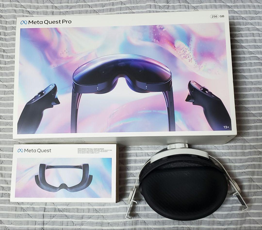  QuestPro 256GB アクセサリー付き