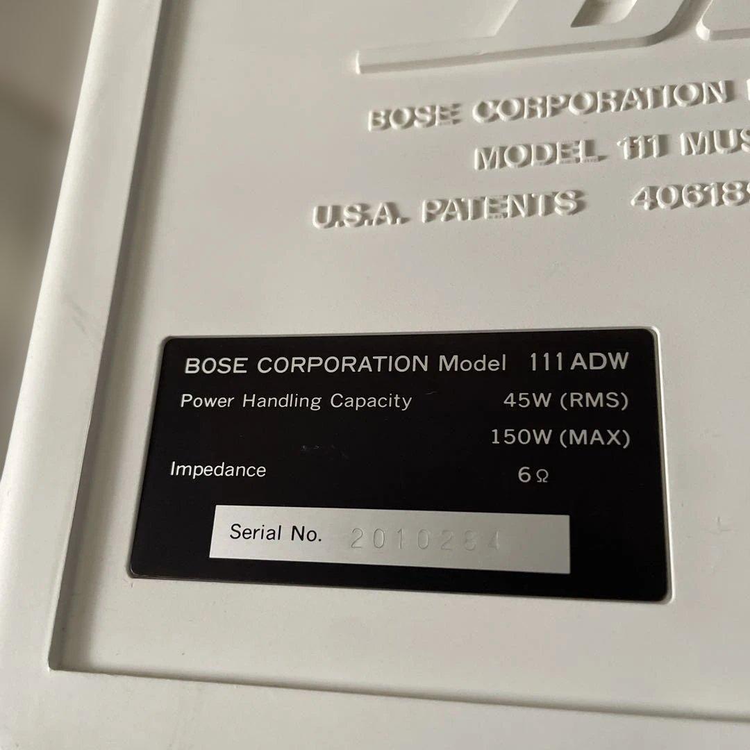 BOSE 111ADW ホワイト スピーカー