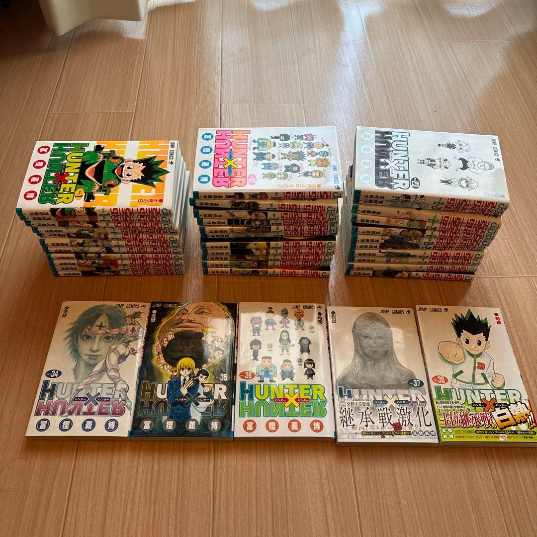 HUNTER×HUNTER 1〜38 全巻セット（新品購入、中古購入あり）