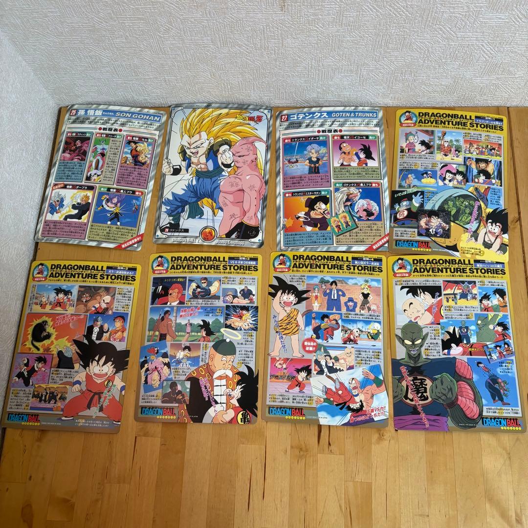 ドラゴンボール　ジャンボカード　35枚　7-3