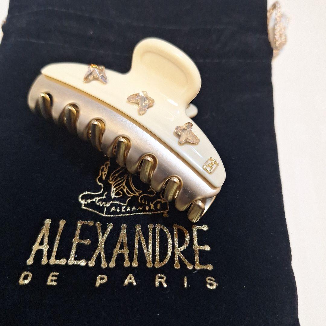 Alexandre de Paris 蝶々 バタフライ ベージュ　クリップ