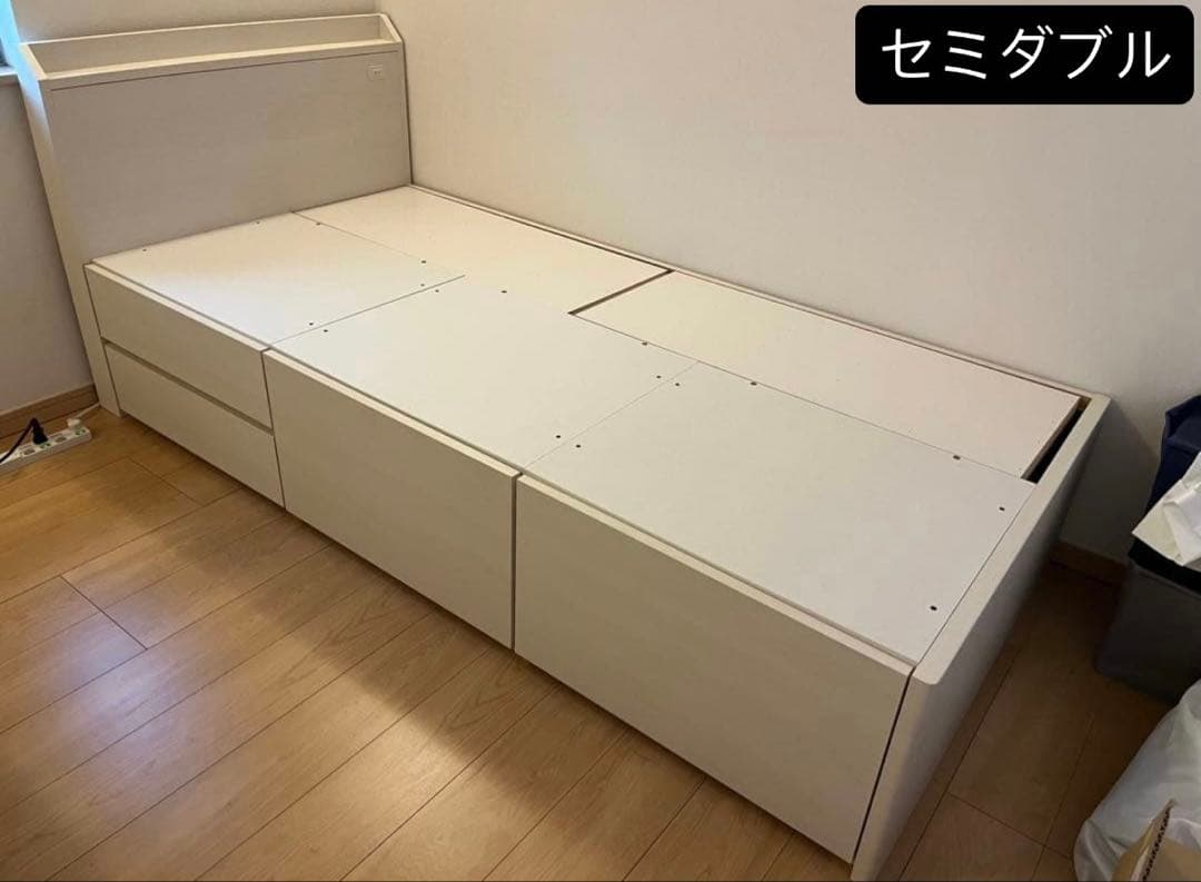 【美品/解体済/港区引取希望】ニトリ ジオチェスト ベッドフレーム セミダブル