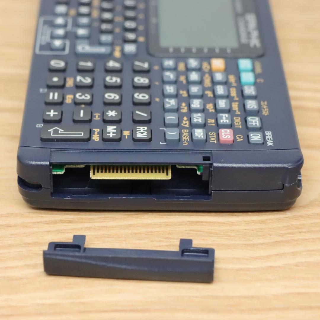 SHARP PC-G850VS ポケットコンピュータ (シャープ ポケコン)