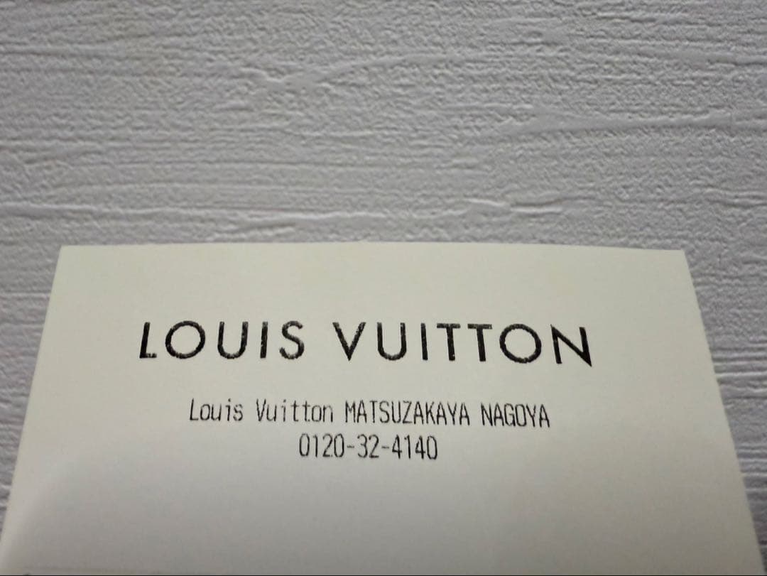 LOUIS VUITTON モノグラム ベルト 95cm
