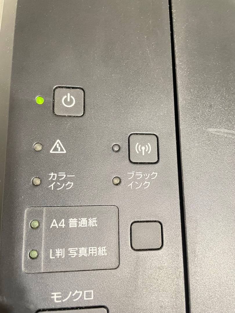 【通電確認のみ】Canon PIXUS プリンター