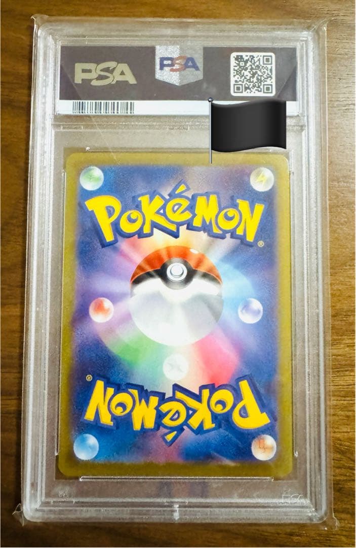 PSA10 カイ SR S10P スペースジャグラー 077/067