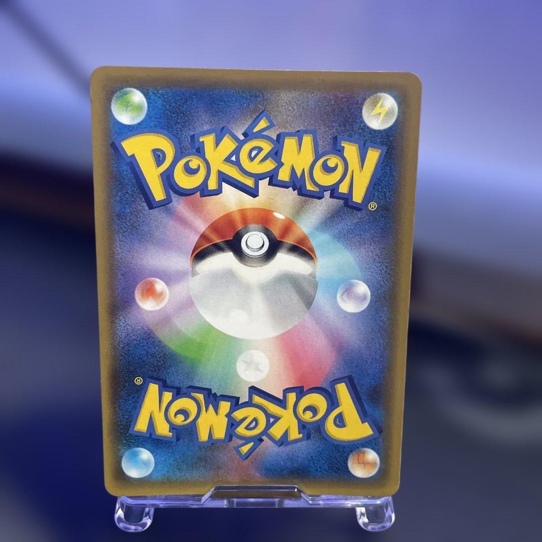 【美品・センタリング超良好・現在高騰中‼️】ゼクロム　25th 021/025