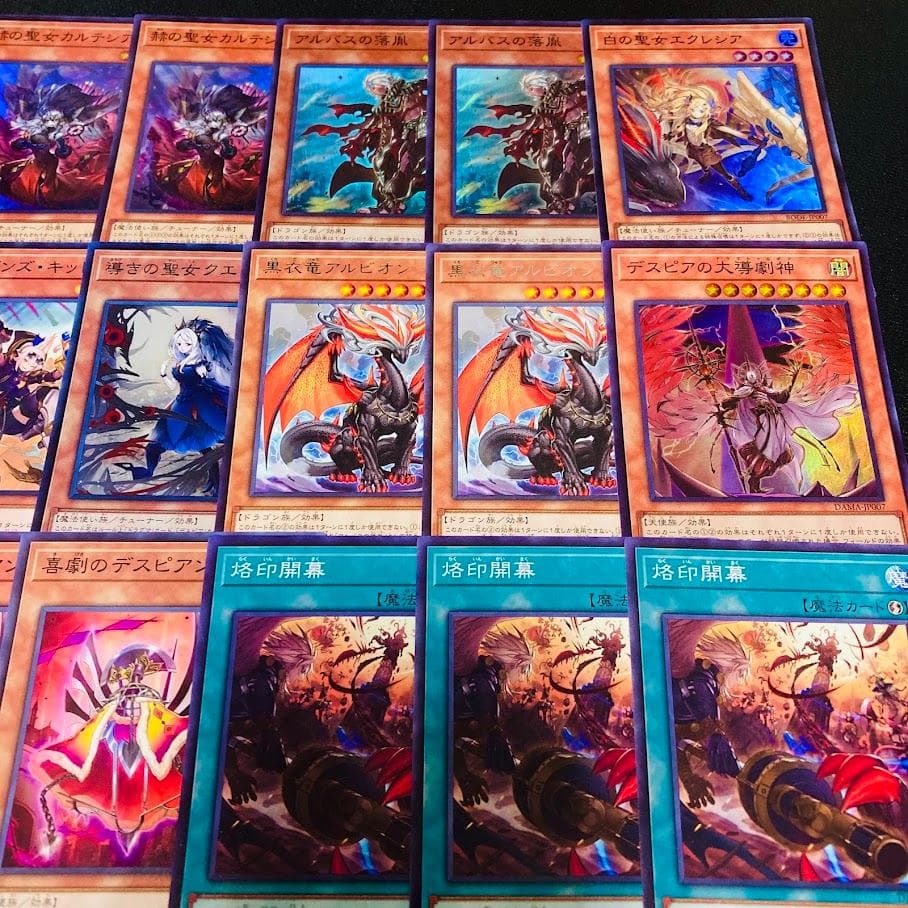 d127遊戯王 烙印 本格構築 構築済みデッキ スリーブ付