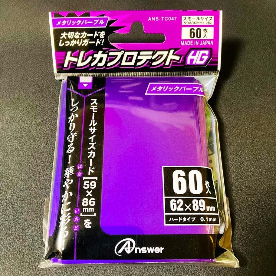 d127遊戯王 烙印 本格構築 構築済みデッキ スリーブ付