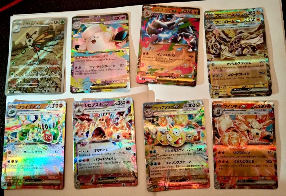 メイのはげまし　他レアカード　100枚以上　まとめ売り