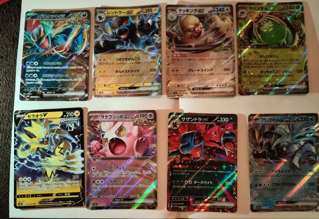 メイのはげまし　他レアカード　100枚以上　まとめ売り