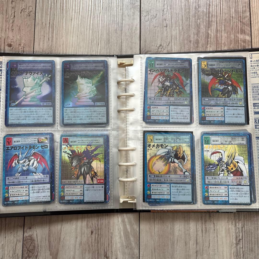 デジモンカードゲーム 約80枚　ファイルセット