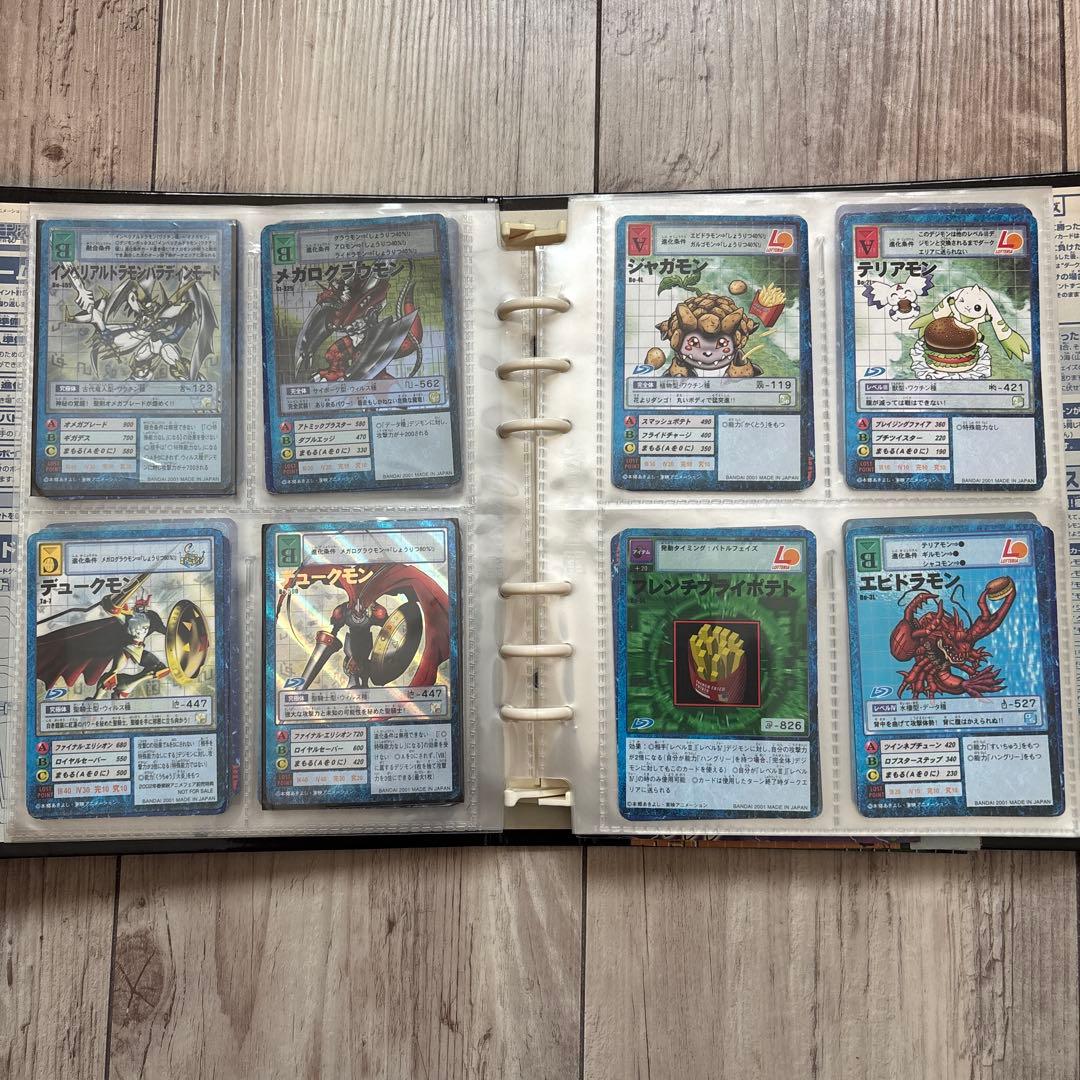 デジモンカードゲーム 約80枚　ファイルセット