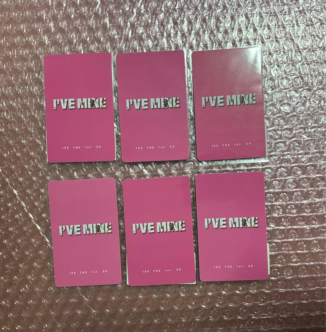 IVE Mine KMS kmstation 3.0 デジパック 特典トレカ