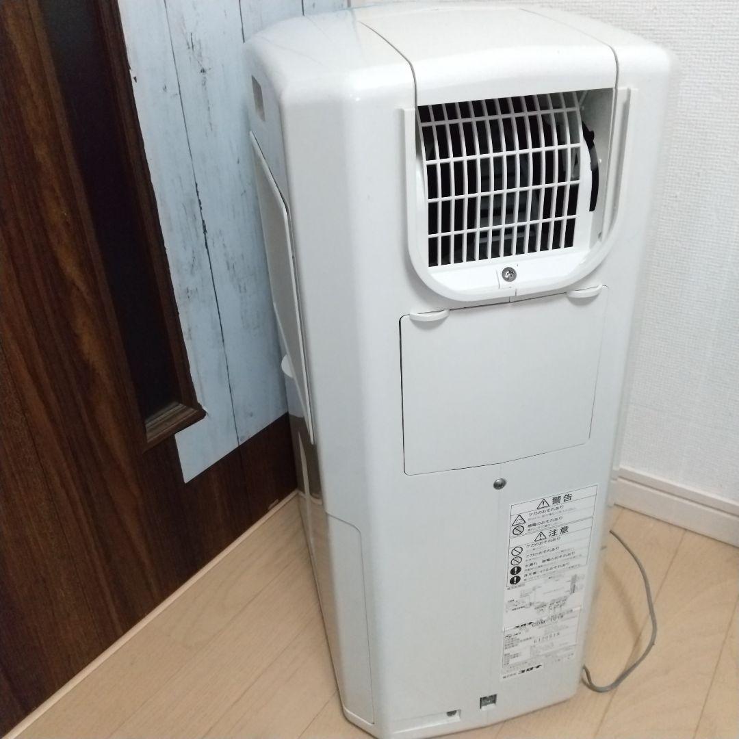 スポットクーラー機能搭載➰1日10L除湿最大25畳対応コロナ衣類乾燥除湿機