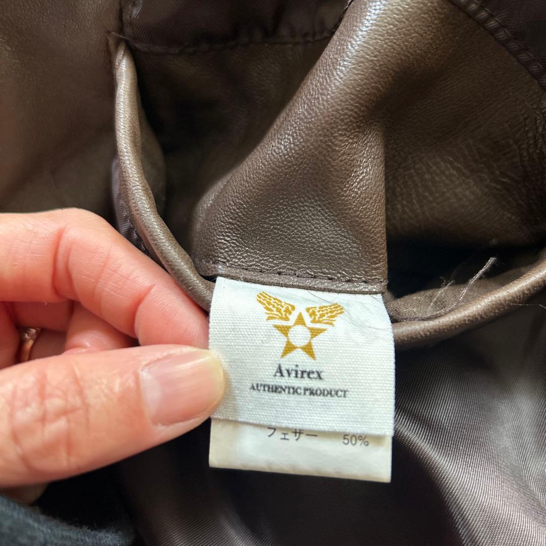 AVIREX VARSITY レザーダウンジャケット