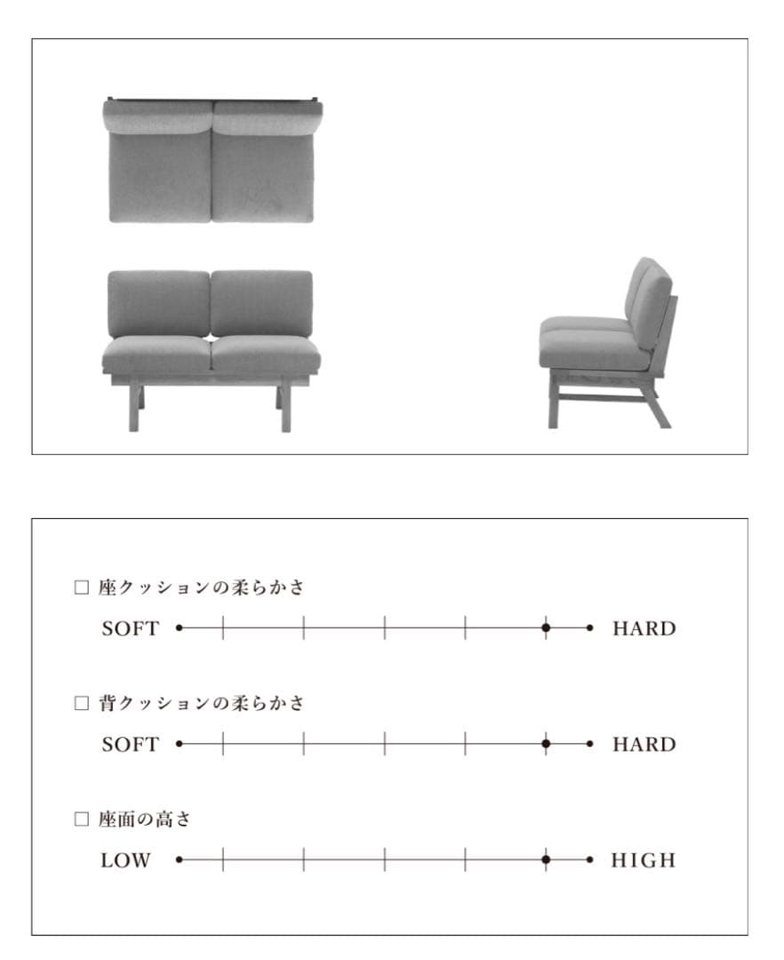 nakonakoさん【美品】MOMONATURAL NORDダイニングソファ