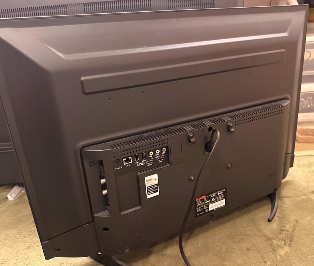aiwa アイワ　32型　テレビ　TV-32HF10W　2019年製　超美品！