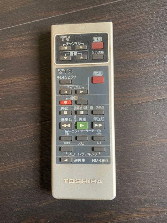 東芝カセットVTR