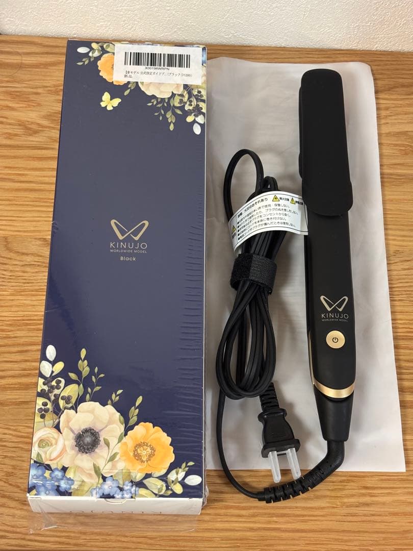 【美品】KINUJO絹女 W ストレートヘアアイロン ブラック　公式ガイド付き